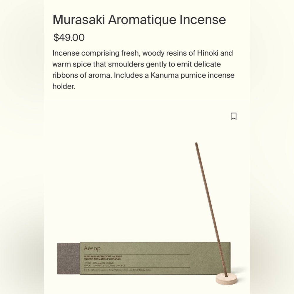Aesop Murasaki Aromatique Incense BRAND NEW